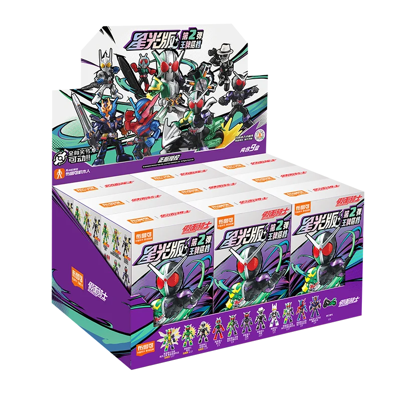 Blokees Kamen Rider Star S Series Blind Box Masked Rider Assembled Toys Saber GEATS Hopper Kuuga Action Figure Gift ﻿