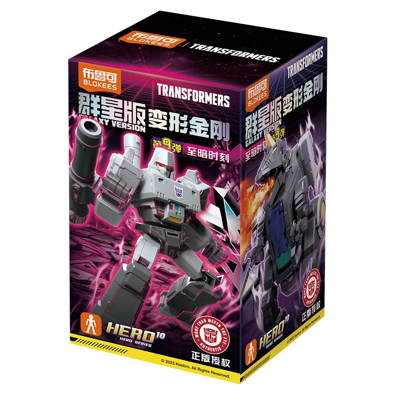Blokees Transformers GV11-9PCS Rodimus Prime Unicron Head Blitzwing Metroplex Animation Movies Action Figure Collection Gifts