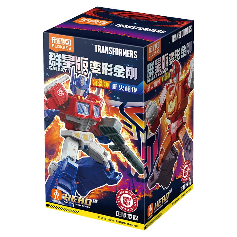 Blokees Transformers GV11-9PCS Rodimus Prime Unicron Head Blitzwing Metroplex Animation Movies Action Figure Collection Gifts