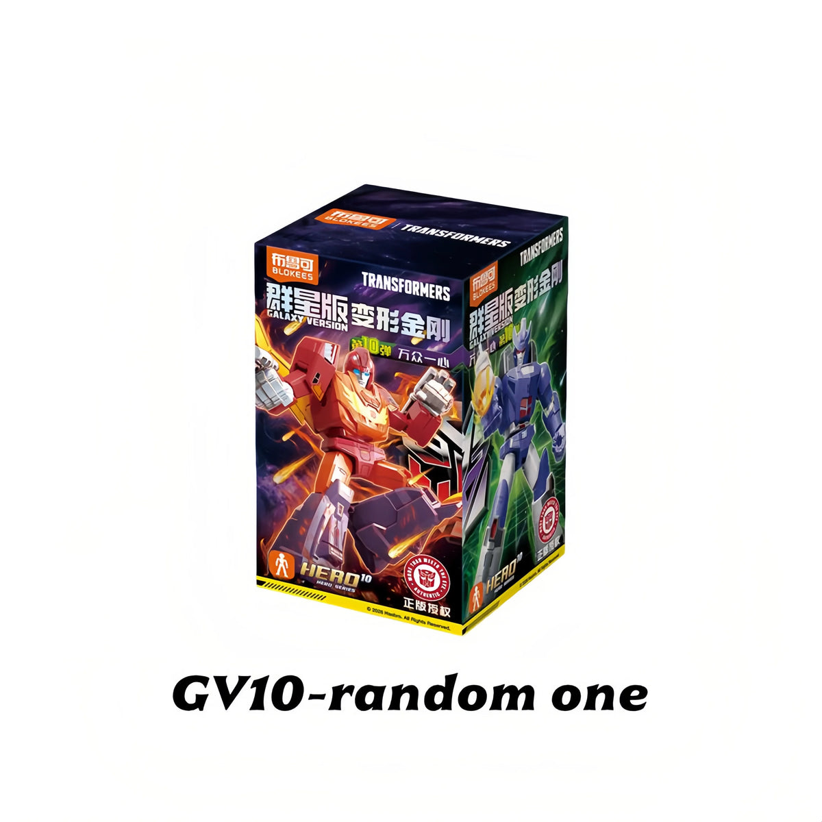Blokees Transformers GV11-9PCS Rodimus Prime Unicron Head Blitzwing Metroplex Animation Movies Action Figure Collection Gifts