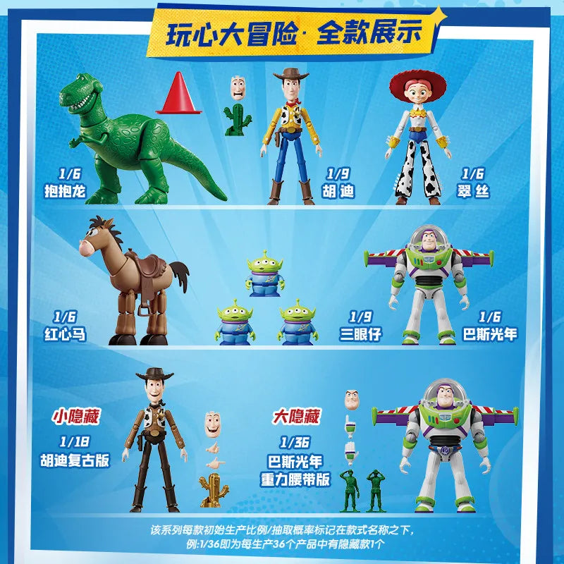 Blokees Toy Story Action Figure Model Kit Woody Buzz Lightyear Jessie Rex Aliens Movable Assembly  Cartoon Collectible Toy Gift