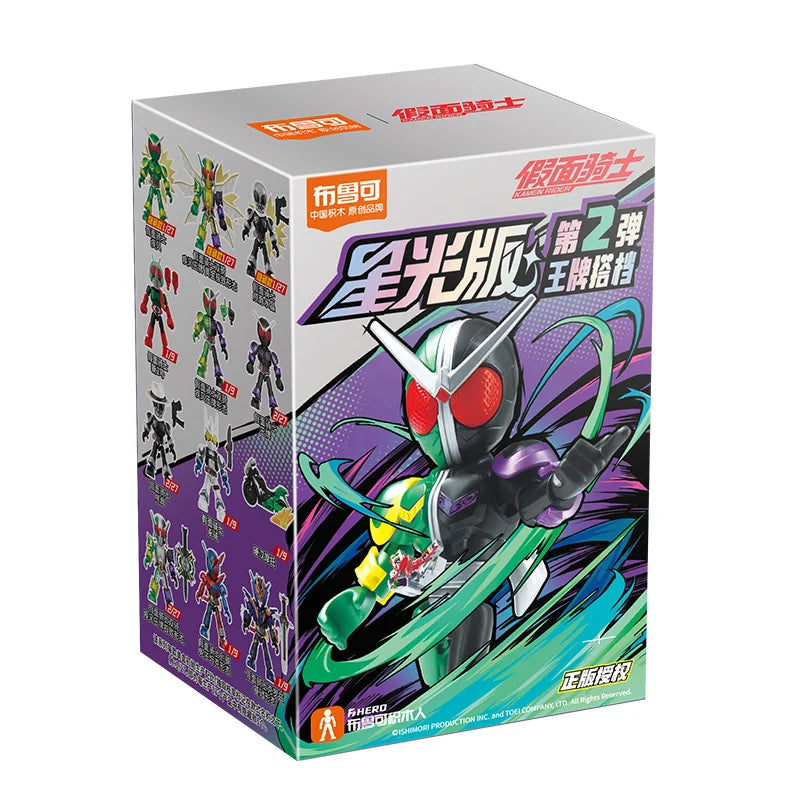 Blokees Kamen Rider Star S Series Blind Box Masked Rider Assembled Toys Saber GEATS Hopper Kuuga Action Figure Gift ﻿
