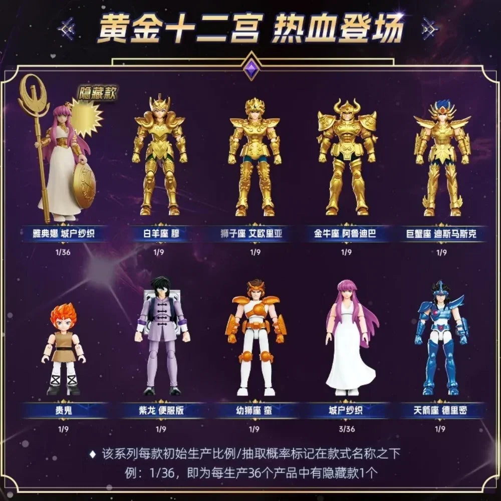 Blokees Saint Seiya Galaxy V3 Blind Box - Action Figure Toy Assembly Model Kit Featuring Saori Kido Athena Shiryu Mu Death Mask