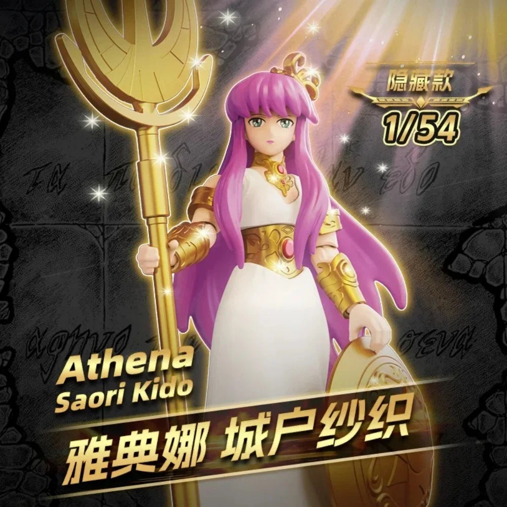 Blokees Saint Seiya Galaxy V3 Blind Box - Action Figure Toy Assembly Model Kit Featuring Saori Kido Athena Shiryu Mu Death Mask