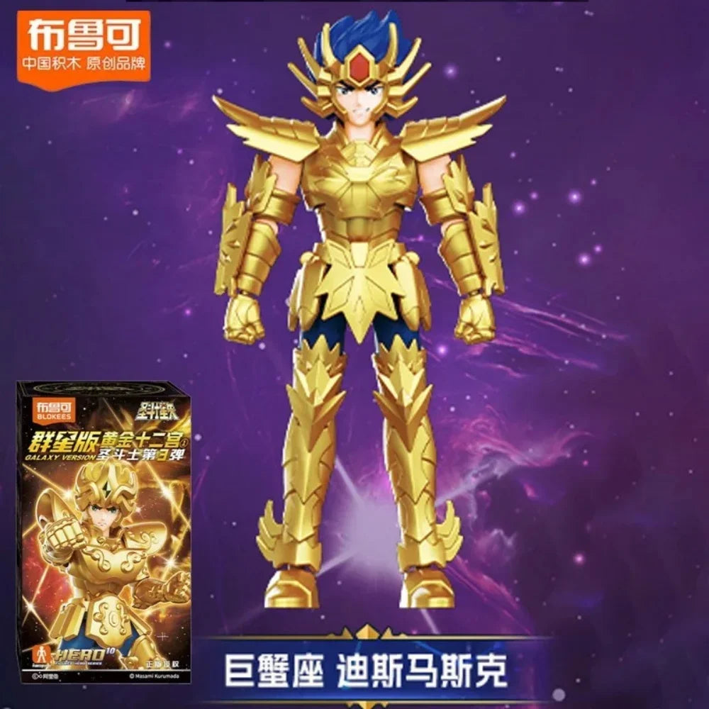Blokees Saint Seiya Galaxy V3 Blind Box - Action Figure Toy Assembly Model Kit Featuring Saori Kido Athena Shiryu Mu Death Mask