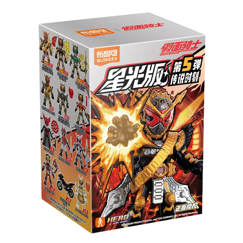 Blokees Kamen Rider Star S Series Blind Box Masked Rider Assembled Toys Saber GEATS Hopper Kuuga Action Figure Gift ﻿