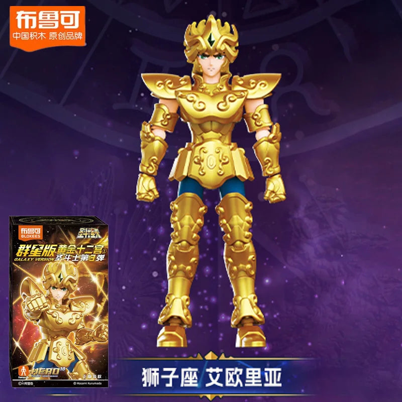Blokees Saint Seiya Galaxy V3 Blind Box - Action Figure Toy Assembly Model Kit Featuring Saori Kido Athena Shiryu Mu Death Mask