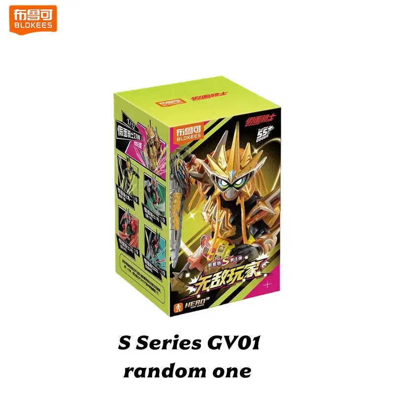 Blokees Kamen Rider Star S Series Blind Box Masked Rider Assembled Toys Saber GEATS Hopper Kuuga Action Figure Gift ﻿