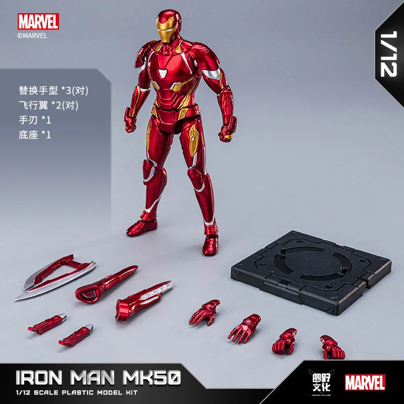 The Avengers Original Fondjoy Iron Man MK50 Iron Spider Thor Thanos Hulk Action Figure Model Movable Figurine Collection Kid Toy