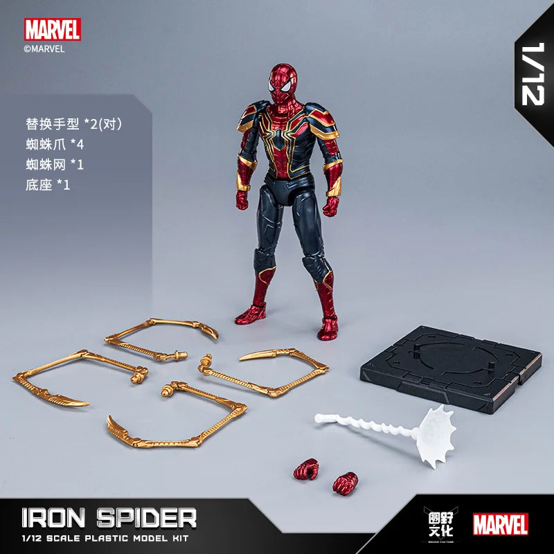The Avengers Original Fondjoy Iron Man MK50 Iron Spider Thor Thanos Hulk Action Figure Model Movable Figurine Collection Kid Toy