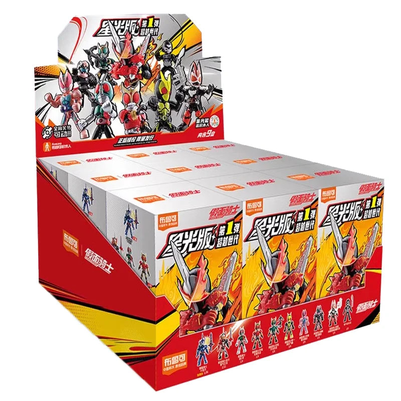 Blokees Kamen Rider Star S Series Blind Box Masked Rider Assembled Toys Saber GEATS Hopper Kuuga Action Figure Gift ﻿